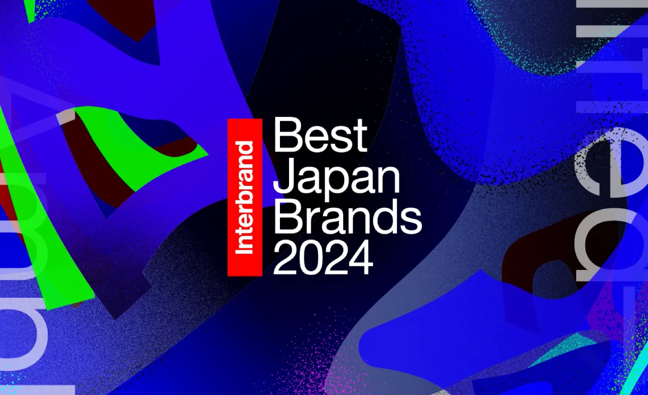 100 แบรนด์ญี่ปุ่นที่มีมูลค่ามากที่สุด ประจำปี 2024 จากการจัดอันดับโดย Interbrand