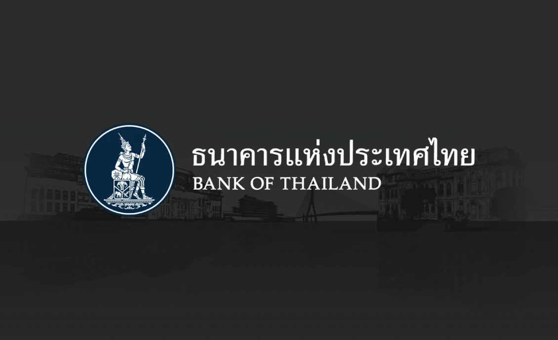 ธนาคารแห่งประเทศไทย ลดอัตราดอกเบี้ยนโยบาย เหลือ 2.25% ต่อปี ในการประชุม กนง. ครั้งที่ 5/2567